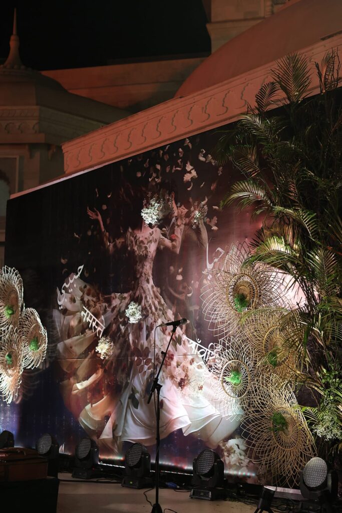 Nada Alameddine and Utsav Akhoury luxury wedding photograph 12 by DreamzKrraft
